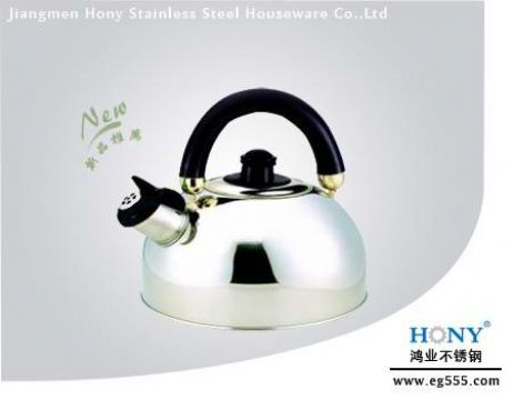 Stainless Steel Ring Kettle